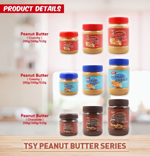 2-12-1.jpg Premium Non-GMO Peanut Paste Butter